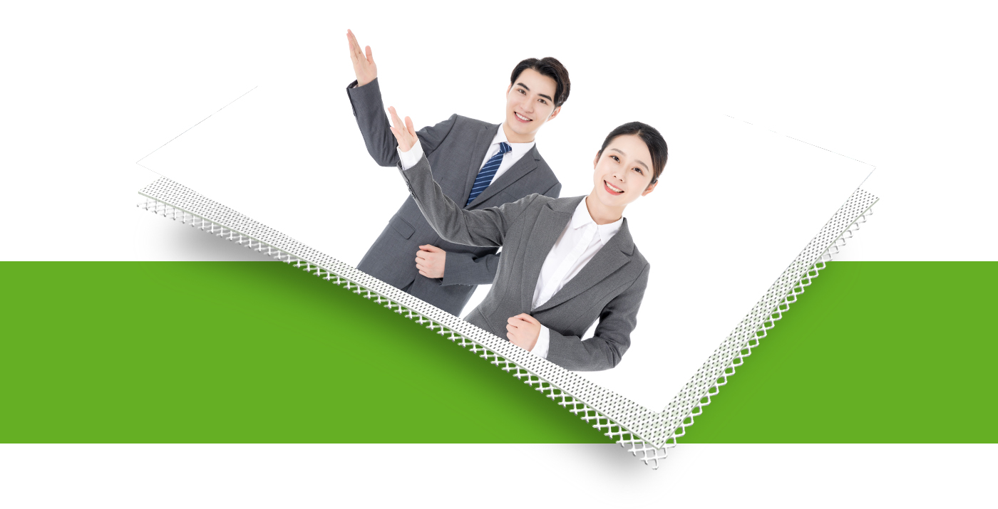 全方位服務支持，值得放心合作