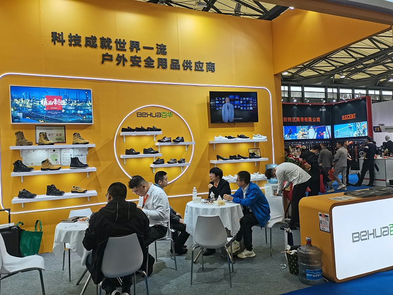第104屆中國勞動保護用品交易會現場來了，看百華氣場全開，精彩蓄力！