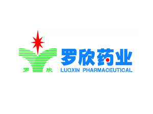 羅欣藥業