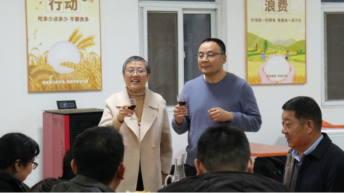 新年新氣象！百華團圓宴，歡樂開啟2025新征程