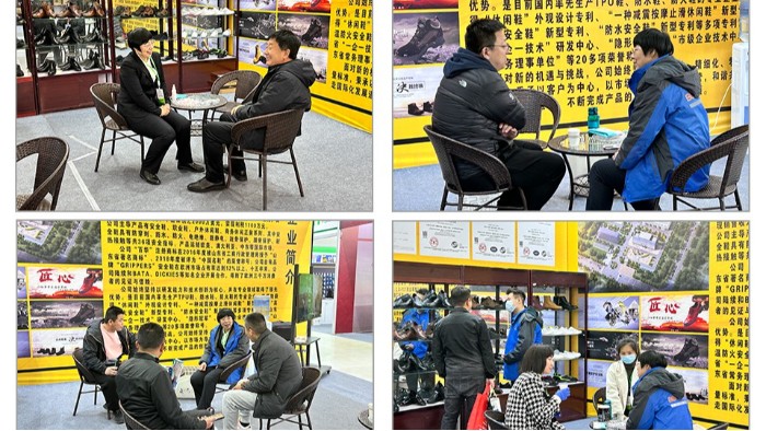 精彩回顧|展會圓滿收官，落幕不散場，期待與您的再次相遇，下一站上海！
